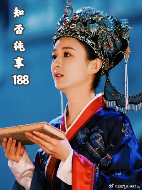明兰替嫣然解困，对付曼娘
