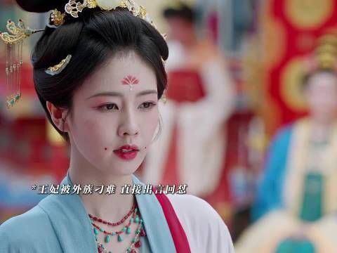墨修尧腿伤愈首战救叶璃