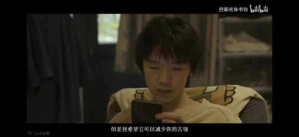 你怎么也在这里