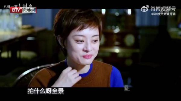 孙俪太仗义了，用行动支持何润东梦想，这性格很难让人不爱