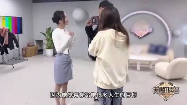 胡彦斌帮工作人员追星张韶涵