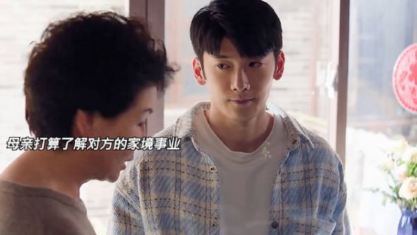 上海婆婆看不起外地儿媳妇，一直言语打压