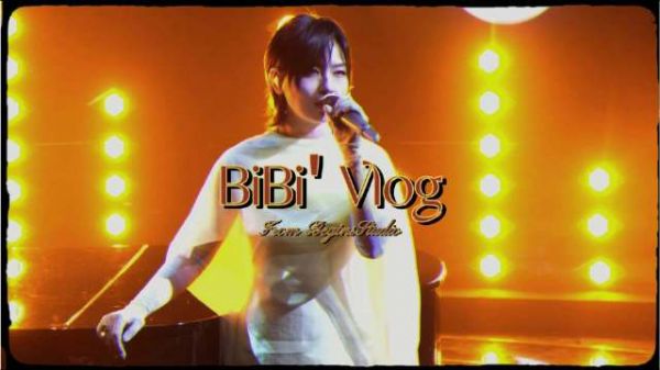 周笔畅国乐无双幕后记录展现戒不掉舞台独白