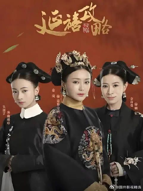 傅恒托纯妃帮助打开皇后心结