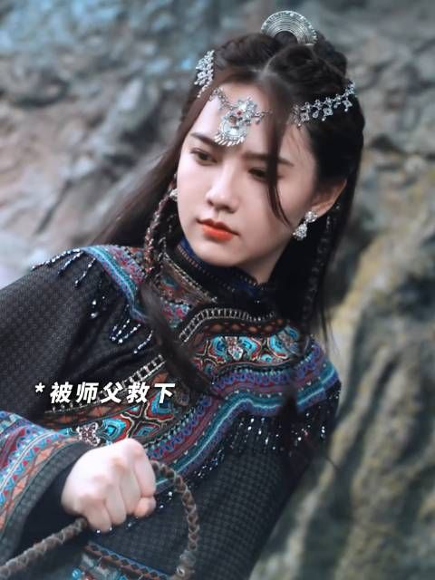 师父一到，张海楼在寨主眼里便失了分量