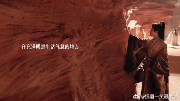 纪伯宰恢复太子身份思念明意日常