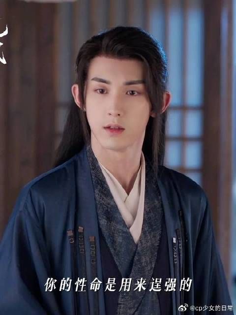 师尊：主打一个反转