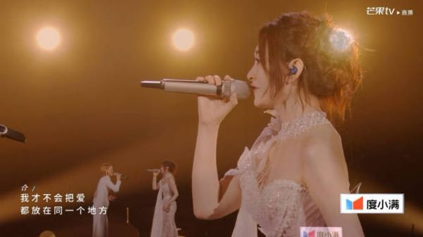 李小冉发文告别浪姐五公舞台