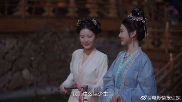 六少主想约夫人 不料夫人时间安排满了，大失所望