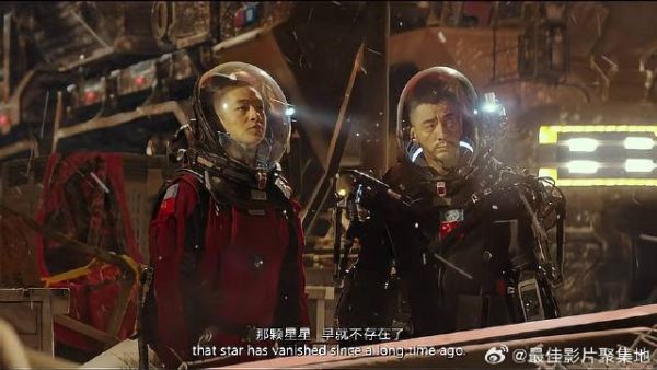 补给站休息，刘启被眼前的画面震撼，瞬间不知所措