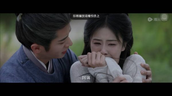 离山仅存定王妃，阿璃知真相痛彻心扉