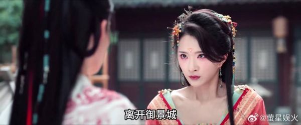 凌峰说了句话，凤随歌整个人都懵了，父亲和大夫瞒了他十五年