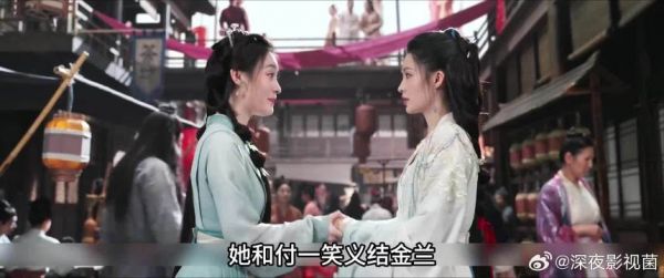 凤随歌这集被虐麻了！妹妹一句话让他彻底破防