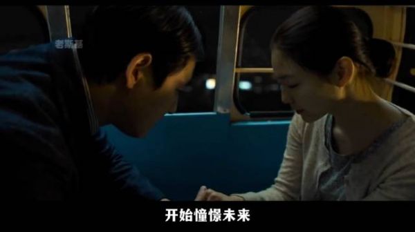 深度解读韩国爱情电影《布拉芙夫人》，极限反转的少女复仇之路