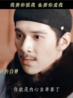 强制爱面前，#李祯 一句话就让田本昌心态破防