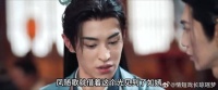 夏静石骗了她这么多年，付一笑知道真相那个眼神太扎心了