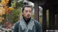 嬴异人和华阳夫人认亲 吕不韦比他还紧张，投资成败就看今天