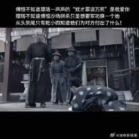彼此的深情付出，对方却永远都不会知道了