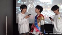 严浩翔生日，宋亚轩读信环节