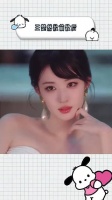 王楚然颜值塌房实锤？妆前妆后简直两个人！