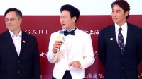 最新!张颂文上海电影节现场：与梁洛施演夫妻，张颂文发言太精彩