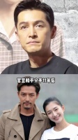 和平分手多年，再看胡歌江疏影，一个和雷佳音首搭，一个至今单身 胡歌