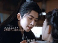 网剧女画师开播，罗予彤演绎将军伪装反鲨