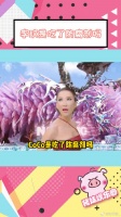 CoCo这颜值真的太绝了吧，好期待她的线上演唱会！微博VC计划