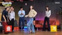 秀英大跳Single Ladies给我笑晕了ㅋㅋㅋㅋㅋ