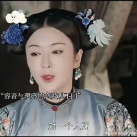 对一人好，就应该让他知道，否则根本没人会懂得珍惜！