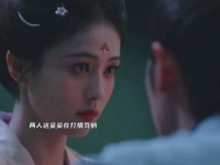 叶璃想帮墨修尧治白发！墨修尧以为她不喜欢白发，实际她是心疼他！