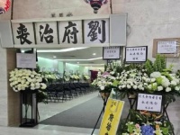 77岁香港女富婆告别仪式！春节儿媳陈慧琳和两个孙子拜年时 还有精神满满