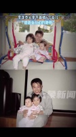 李连杰晒与4个女儿早期合照 ：感恩女儿们的陪伴