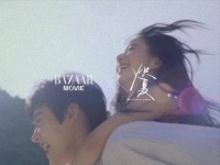 芭莎婚庆又开张了，好夏日好青春