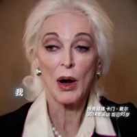世界级超模卡门戴尔 T台上的常青树 谁能想到她已经95岁了 优雅永不过时