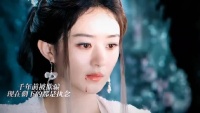赵丽颖饰演碎梦仙君执念消散下线