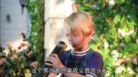 有个熊孩子做邻居到底有多惨