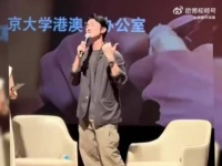 吴慷仁透露他来大陆发展后，去年一共有60多部影视剧发来邀约