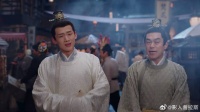 夫人出门未归，三少主嘲笑弟弟 不料自己夫人竟在之中