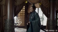 嬴政嘴上叫祖母 却没把华阳太后放眼里，她终究还是楚人