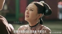 富察皇后走出失子之痛颓靡三年终释怀