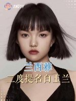 就这样怀揣热爱，坚定前行吧！