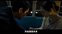 深度解读韩国爱情电影《布拉芙夫人》，极限反转的少女复仇之路