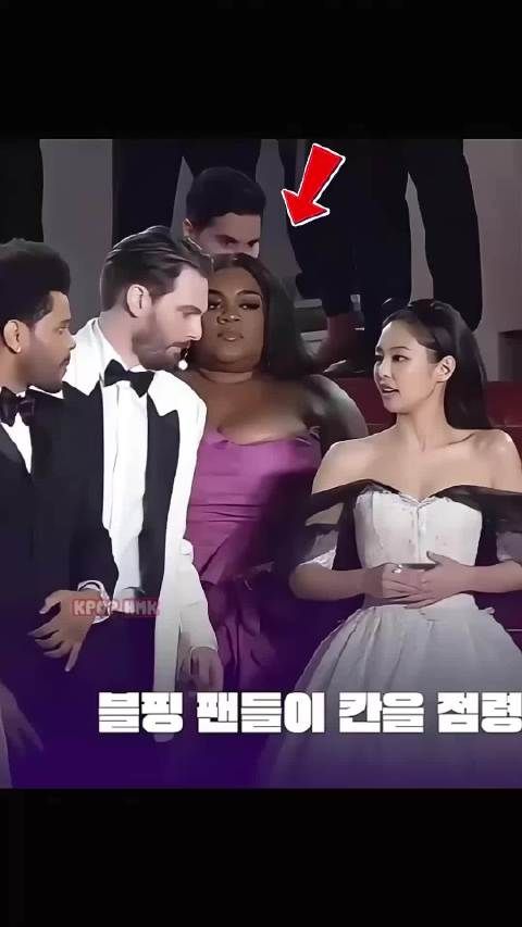 Jennie坦言因美女身材感到自卑