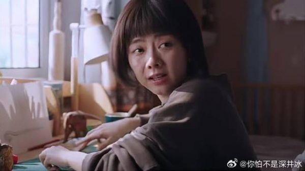 谭松韵宋威龙张新成新剧《以家人之名》开播