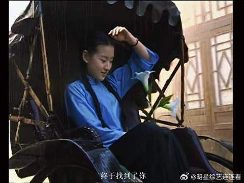 董洁冷清秋成观众心中白月光