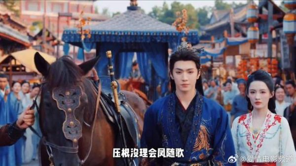 拖后腿的徒弟来了,三个孩子哭成泪人,付一笑记不起他们
