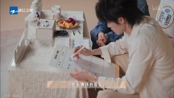 我的完美假期：不工作纯休息、和呀选一起宅在家里、疯狂刷手机