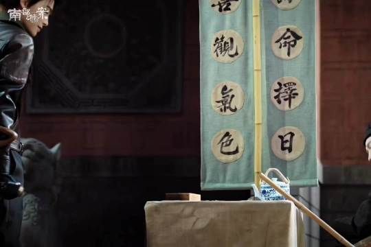 丁禹兮《南部档案》热播吸粉，微博粉丝破1500万