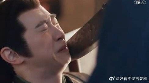 谢征樊长玉婚后动情，谢征离开樊长玉伤心落泪